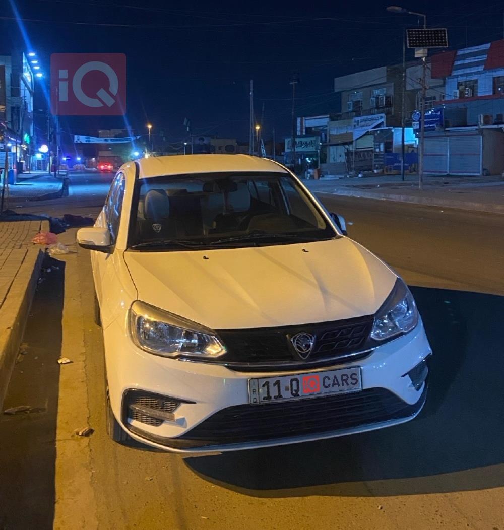 بروتون ساغا